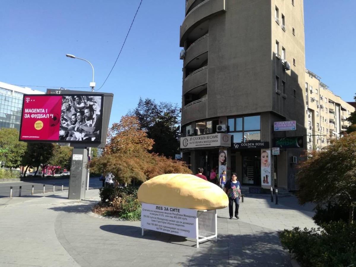 Διαμέρισμα Future ▍luxury ▍in The Heart Of ▍ *